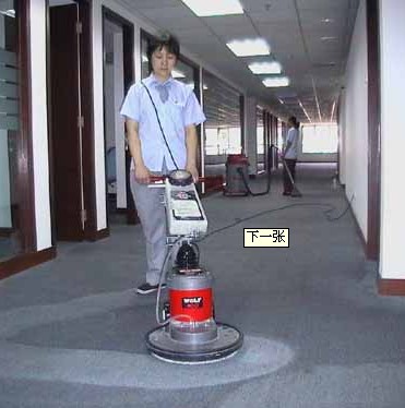 ���ڸ����坍��˾�����B�_���坍 ����ϴ��̺���ذ��Ϟ