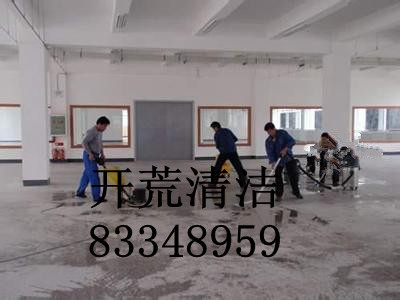 民治廠房清潔/深圳龍華清潔公司/專業(yè)玻璃清洗