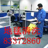 ���ڌ�����̺��ϴ �����坍��˾ ���ڱ�����˾